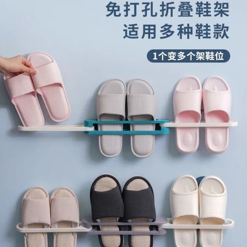 浴室用品