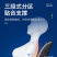 荣事达智能颈椎按摩器颈部腰部背部肩部多功能按摩枕靠垫家用