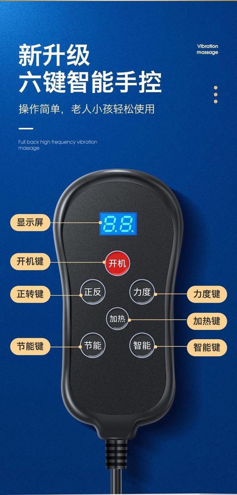 荣事达智能颈椎按摩器颈部腰部背部肩部多功能按摩枕靠垫家用