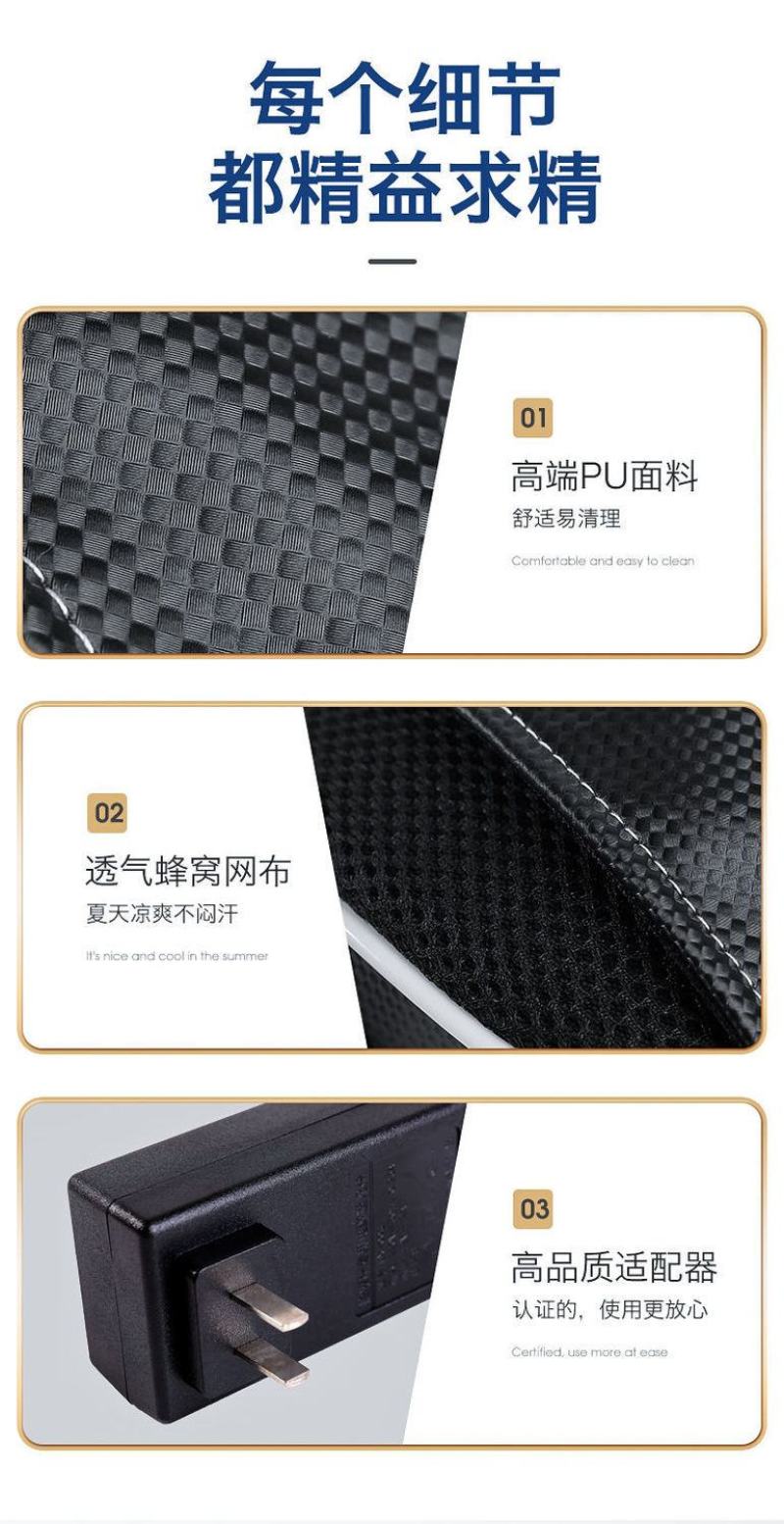 荣事达智能颈椎按摩器颈部腰部背部肩部多功能按摩枕靠垫家用