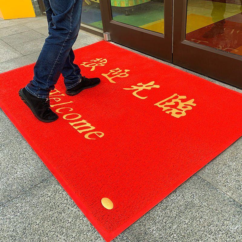 地垫欢迎光临门垫酒店公司迎宾脚垫店铺进门口大尺寸出入平安