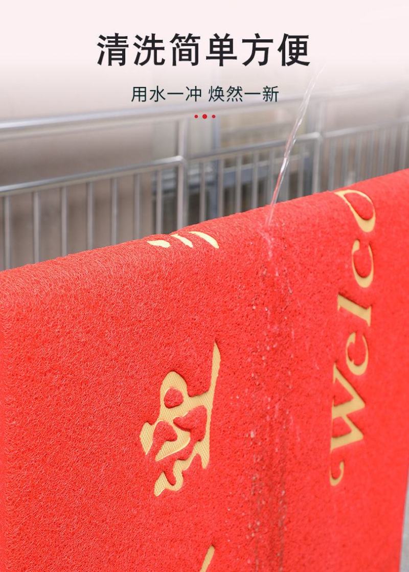 地垫欢迎光临门垫酒店公司迎宾脚垫店铺进门口大尺寸出入平安