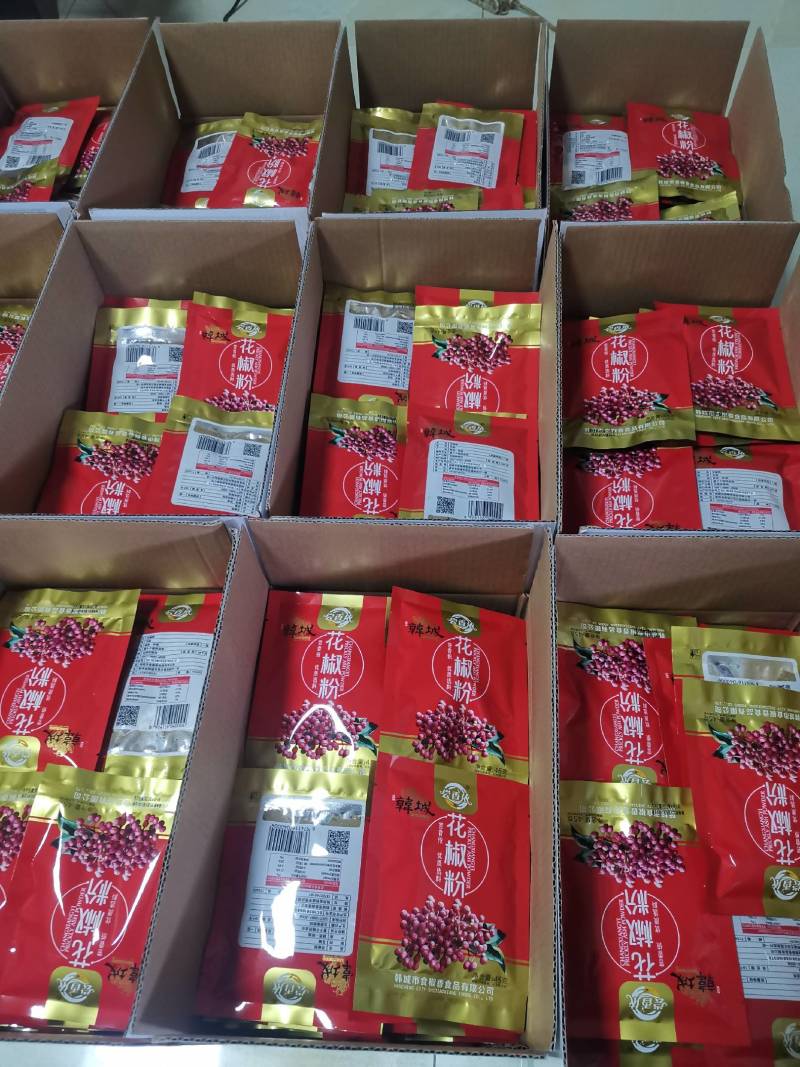 陕西韩城大红袍花椒粉45克