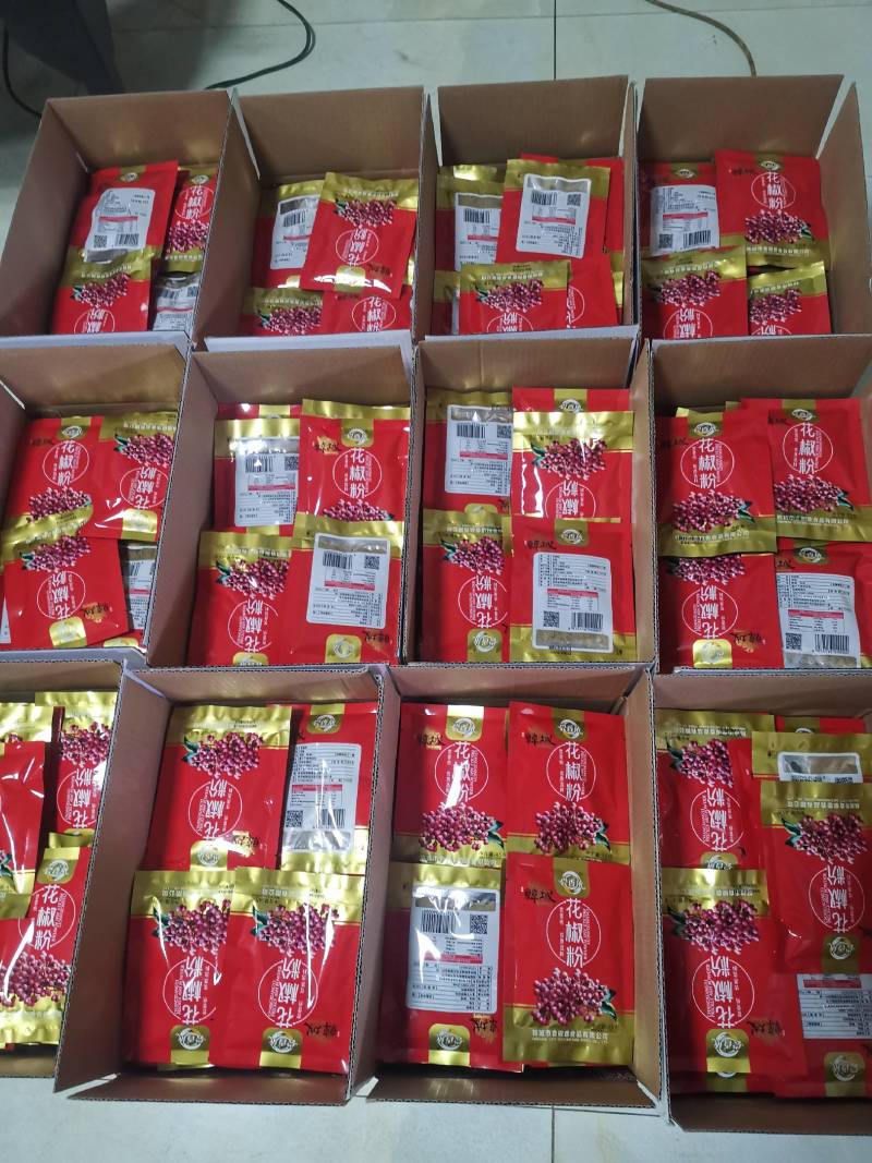 陕西韩城大红袍花椒粉45克