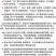 海带丝干货批发干海带丝厚薄海带丝下饭菜干海带丝包邮