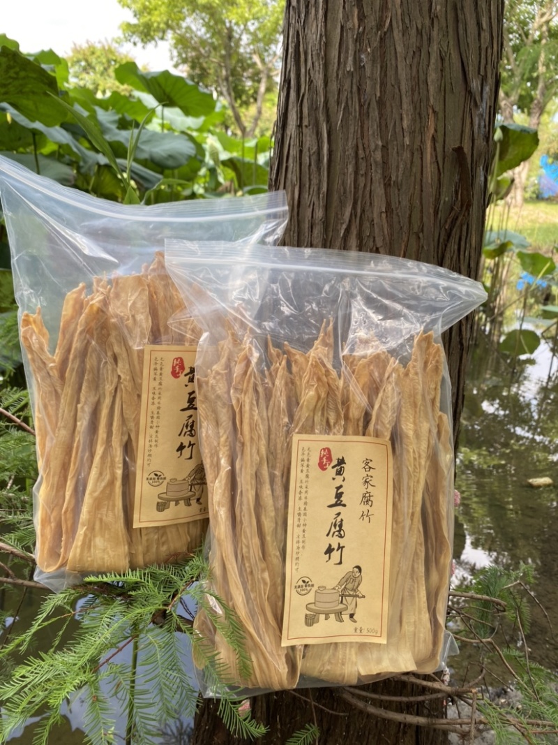 客家纯手工0添加黄豆腐竹，农家好山好水出靓竹，香甜。