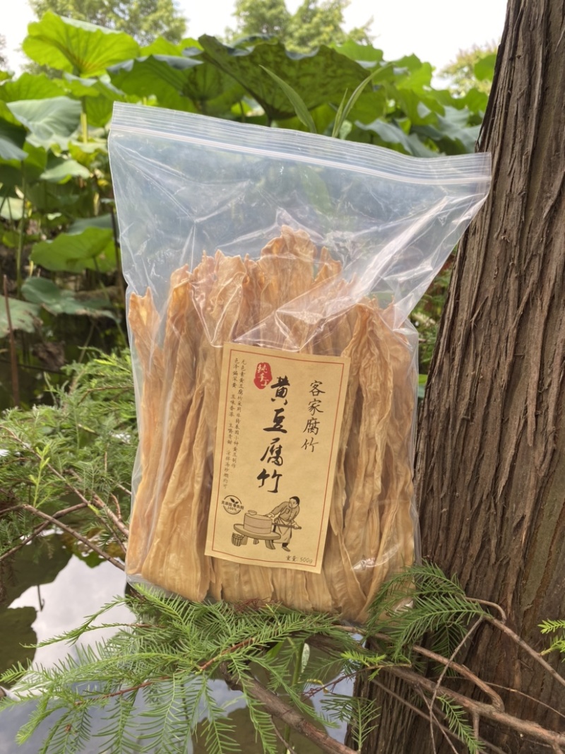 客家纯手工0添加黄豆腐竹，农家好山好水出靓竹，香甜。