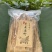 客家纯手工0添加黄豆腐竹，农家好山好水出靓竹，香甜。