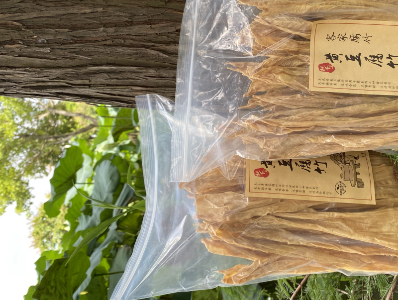 客家纯手工0添加黄豆腐竹，农家好山好水出靓竹，香甜。