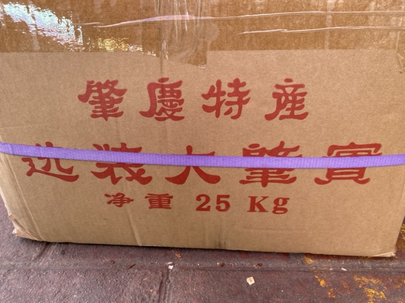 肇庆特大茨实，茨实，无硫14厘大茨实