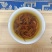 2023年新茶云南红茶凤庆滇红茶毛峰浓香型茶叶