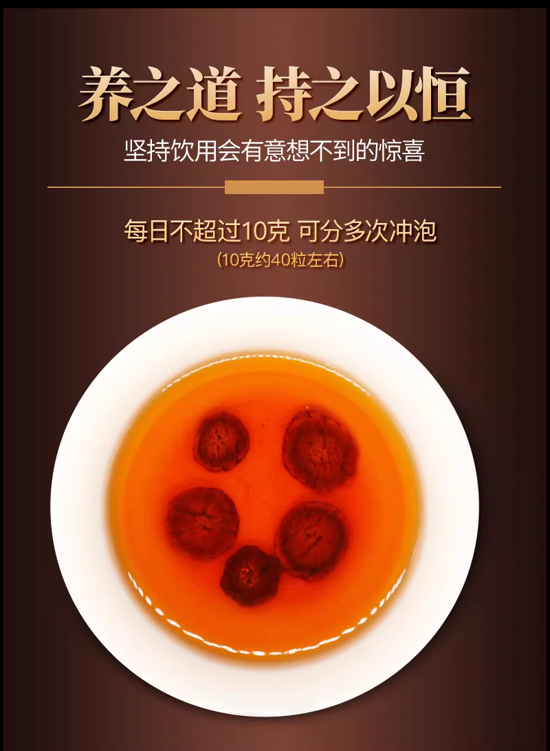 牛蒡茶牛蒡无硫牛蒡规格齐全地道中药材牛蒡茶