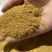 DDGS玉米酒糟蛋白含量高吸收率高香味现产适口性好质量保