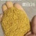 DDGS玉米酒糟蛋白含量高吸收率高香味现产适口性好质量保