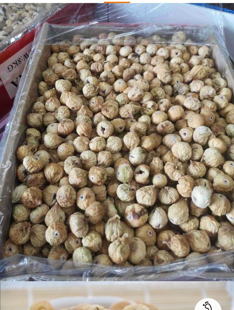 无花果干小无花果A++果形饱满香甜软糯伊朗无花果干