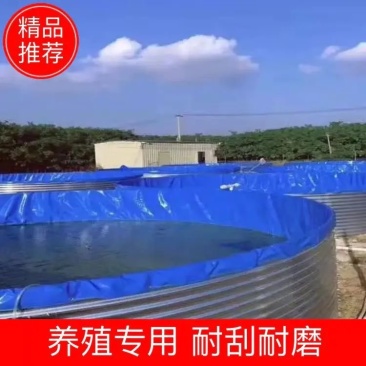 镀锌板帆布池方形圆形刀刮布养殖池蓄水池圆桶支架