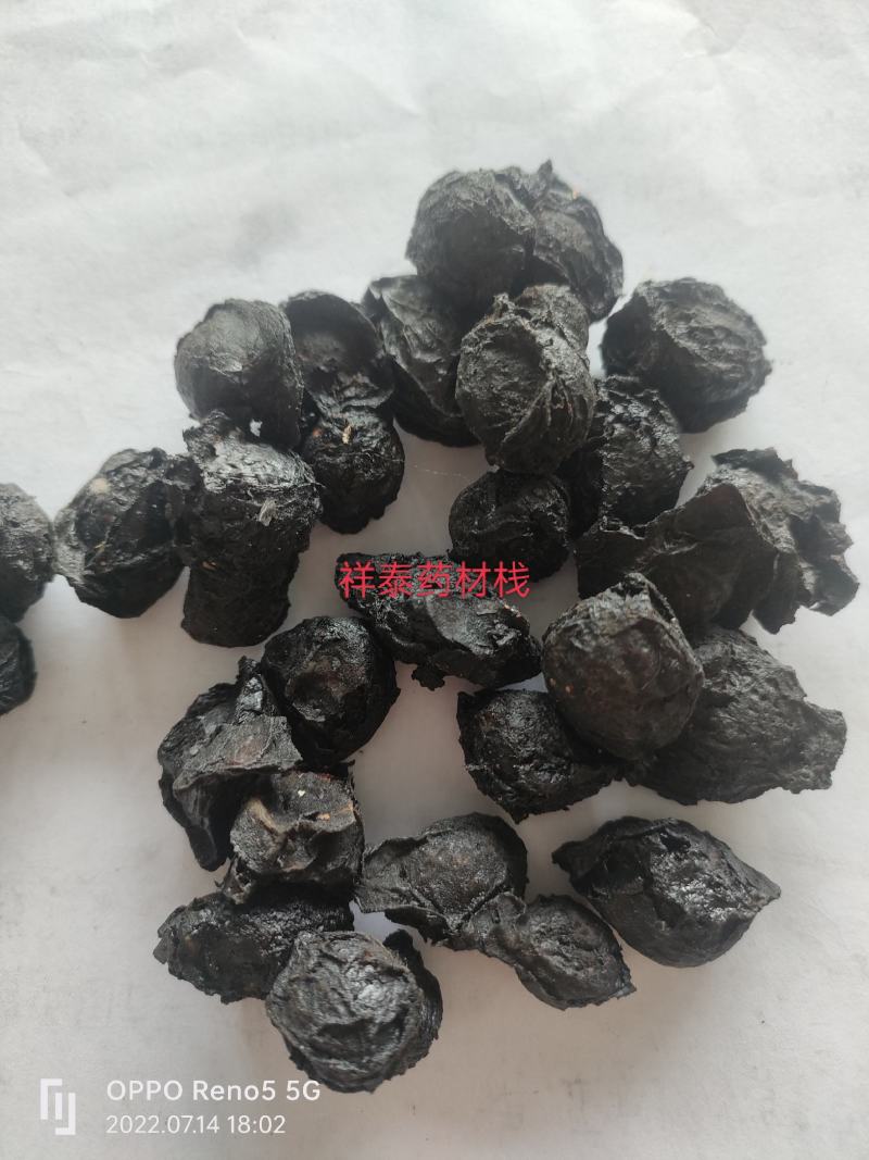 乌梅干货药用乌梅制乌梅中药材批发零售祥泰药材栈欢迎购买