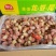 龙虾尾