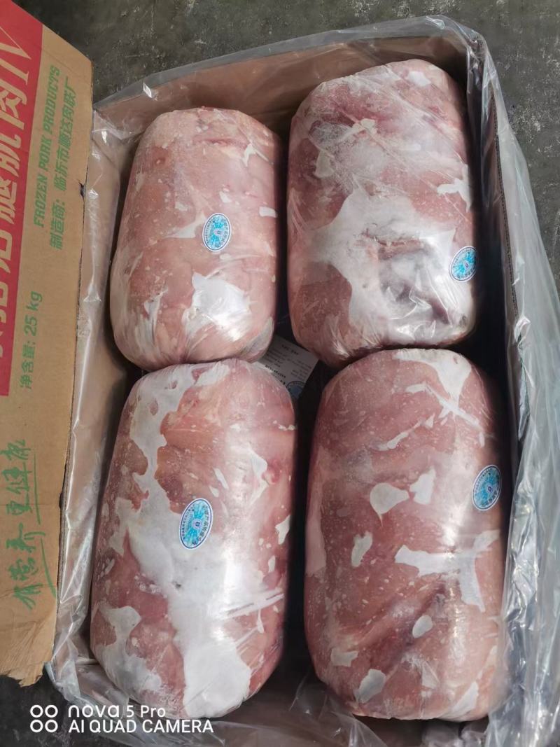 国产肥猪四号精肉
