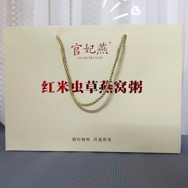 红米虫草燕窝粥252克/碗6碗/盒一件代发