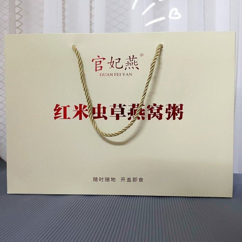 红米虫草燕窝粥252克/碗6碗/盒一件代发
