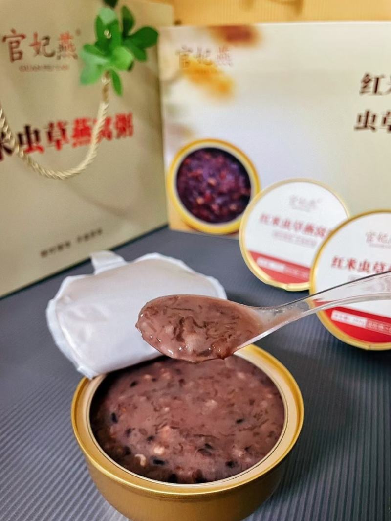 红米虫草燕窝粥252克/碗6碗/盒一件代发