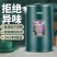万利达智能保温电热水壶家用电水壶自动断电烧开水壶烧水壶不