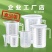 【耐高温】量杯带刻度量桶5000食品级量筒塑料带盖奶茶店