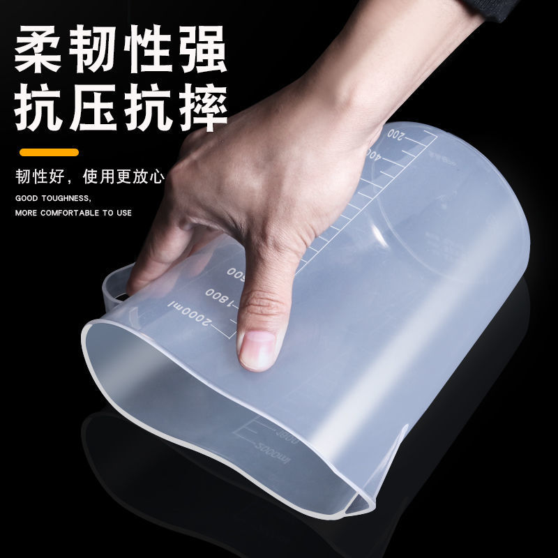 【耐高温】量杯带刻度量桶5000食品级量筒塑料带盖奶茶店