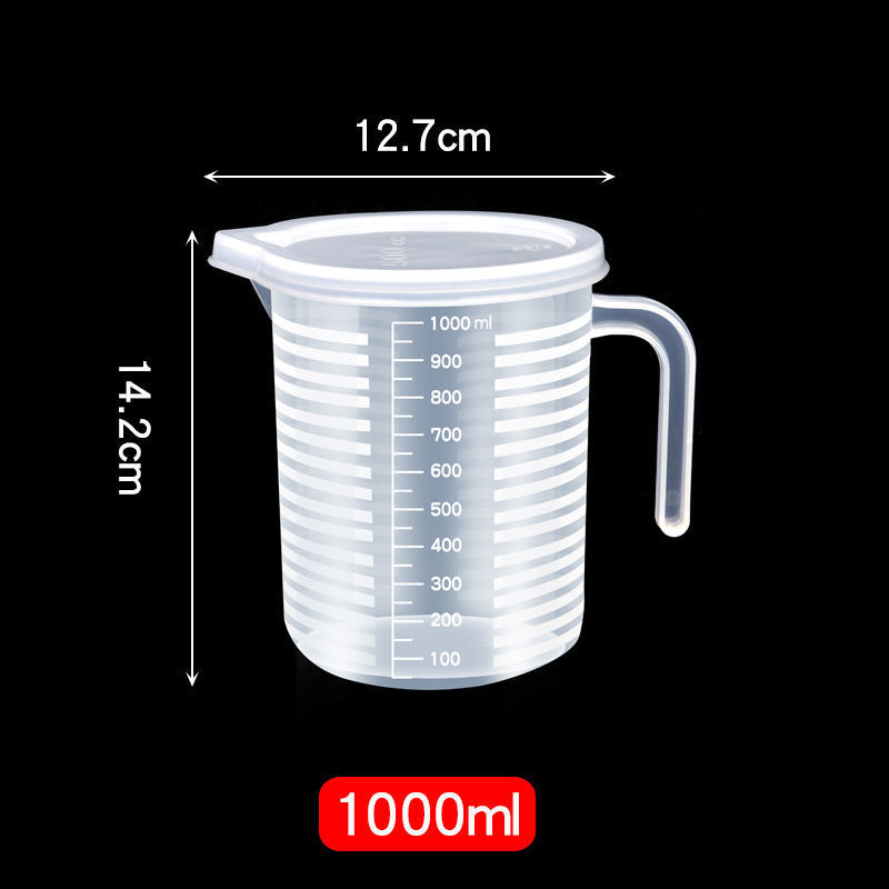 【耐高温】量杯带刻度量桶5000食品级量筒塑料带盖奶茶店