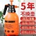 加厚气压式浇花喷壶洒水壶浇水壶园艺工具喷雾器喷水壶消毒花