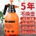 加厚气压式浇花喷壶洒水壶浇水壶园艺工具喷雾器喷水壶消毒花
