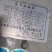 冷库5️7️2.8，8匹配100风机，15公分库板，