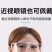 面屏防护面罩防飞沫防雾防风疫护目面罩防尘油烟面罩透明全脸