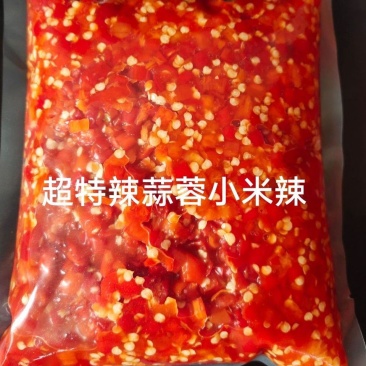 江西特产农家自制手工剁椒蒜蓉辣酱香辣酱鱼头剁椒下饭酱辣酱