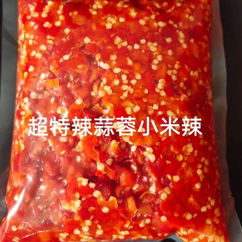 江西特产农家自制手工剁椒蒜蓉辣酱香辣酱鱼头剁椒下饭酱辣酱