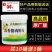 猪肉香精猪肉精粉浓缩鲜香粉增香提鲜包子饺子馅料添加剂