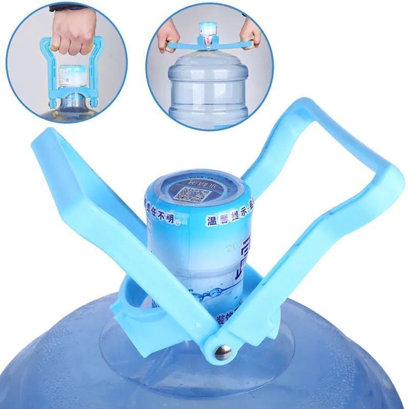 提水神器手提环大桶水提手桶装水矿泉纯净水桶家用省力升级加