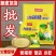 【正品爆卖】鸡精批发大袋商用家用小包鸡鲜精大包家庭装整箱