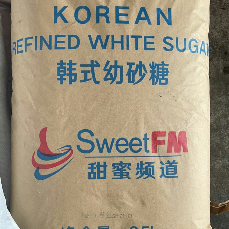 甜蜜频道25kg新糖韩式幼砂糖烘焙原料专用细砂糖