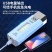 LED超亮强光手电筒可充电充电宝黑科技户外装备便携特种兵