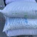 贵龙5号刺梨干果现货现货中药材泡酒