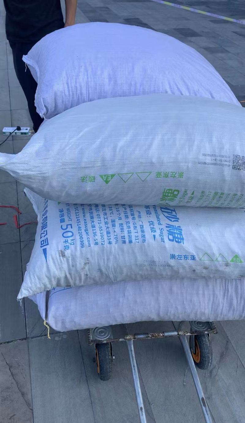 贵龙5号刺梨干果现货现货中药材泡酒