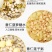 薏米仁薏米贵州薏米仁薏苡仁无杂质炒薏米