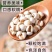 薏米仁薏米贵州薏米仁薏苡仁无杂质炒薏米