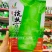 龙盛抗热尖叶香莴笋种子高温专用尖叶莴笋品种嫩脆清香