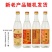 地瓜烧粗粮酒整箱12瓶42度/52度洋河镇绵柔浓香风味
