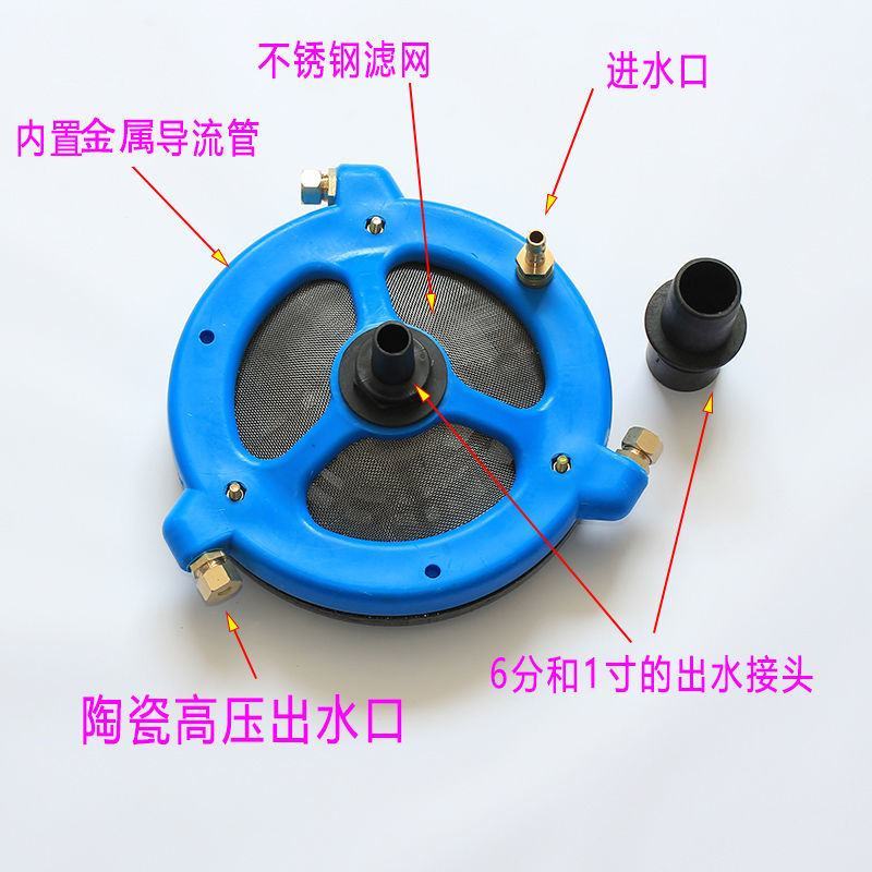农药搅拌器农用打药机肥料药水搅药器电动自动柱塞泵过滤网混