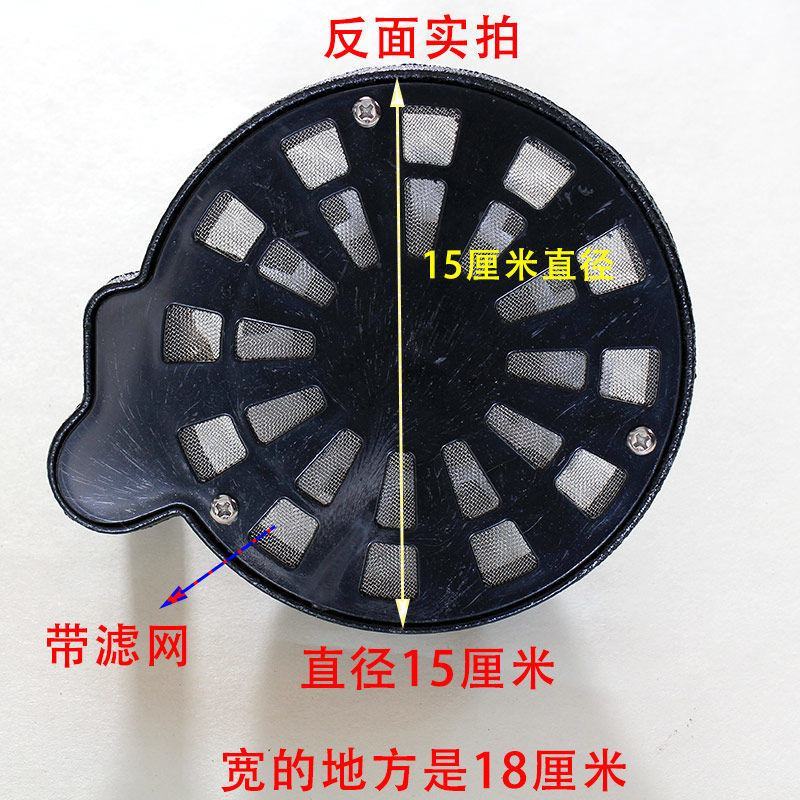 农药搅拌器农用打药机肥料药水搅药器电动自动柱塞泵过滤网混