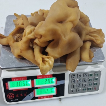 酱香羊脸皮4.5元一斤需要的老板联系我